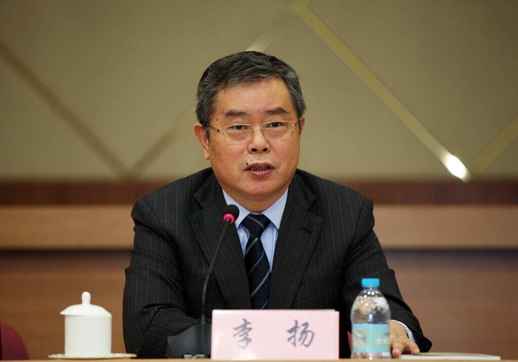 首届全国经济史学博士后论坛在京举行